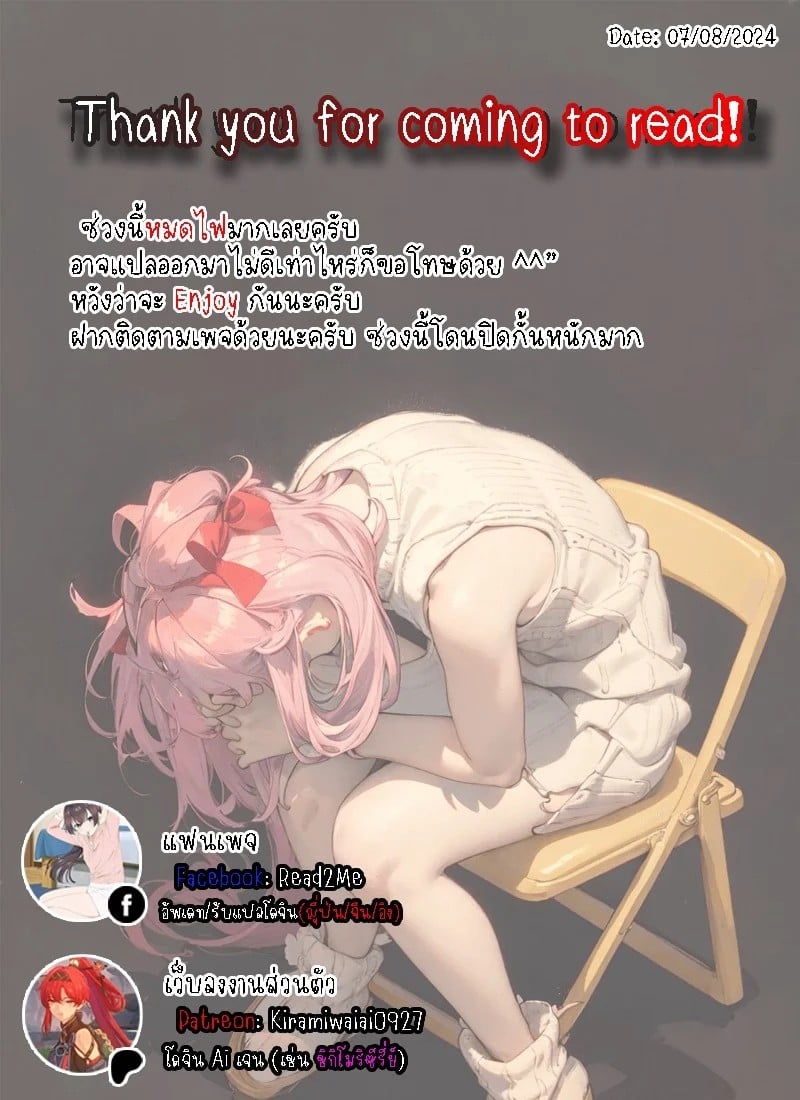 0020.jpg
