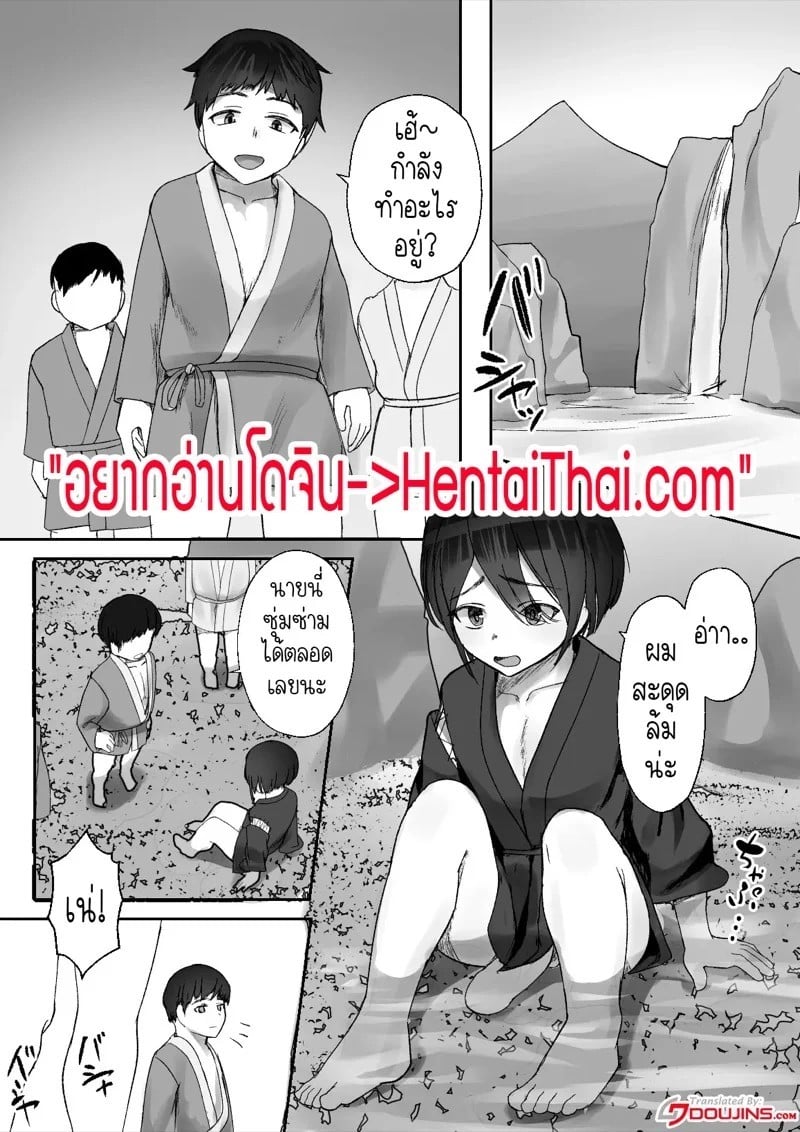 0003.jpg