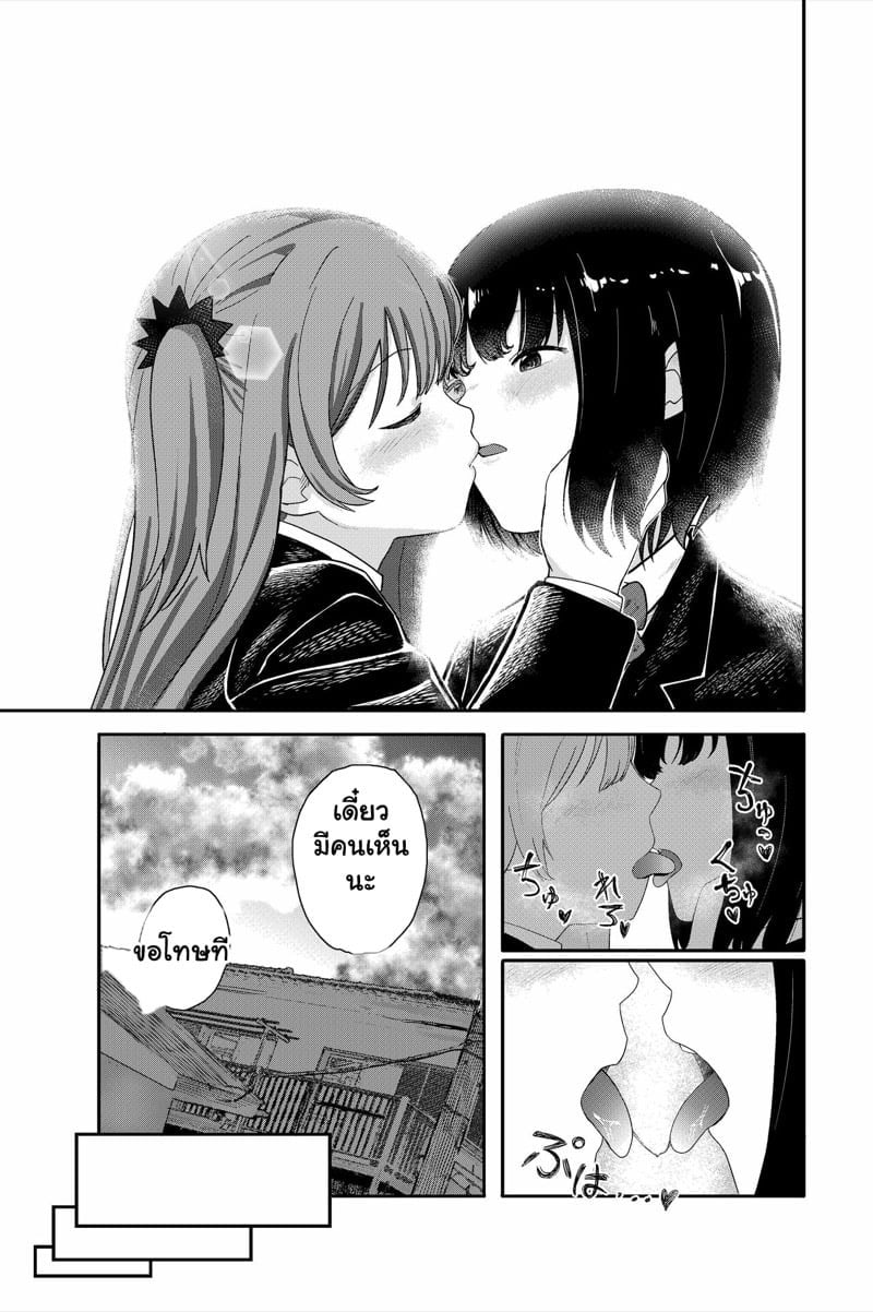 0003.jpg