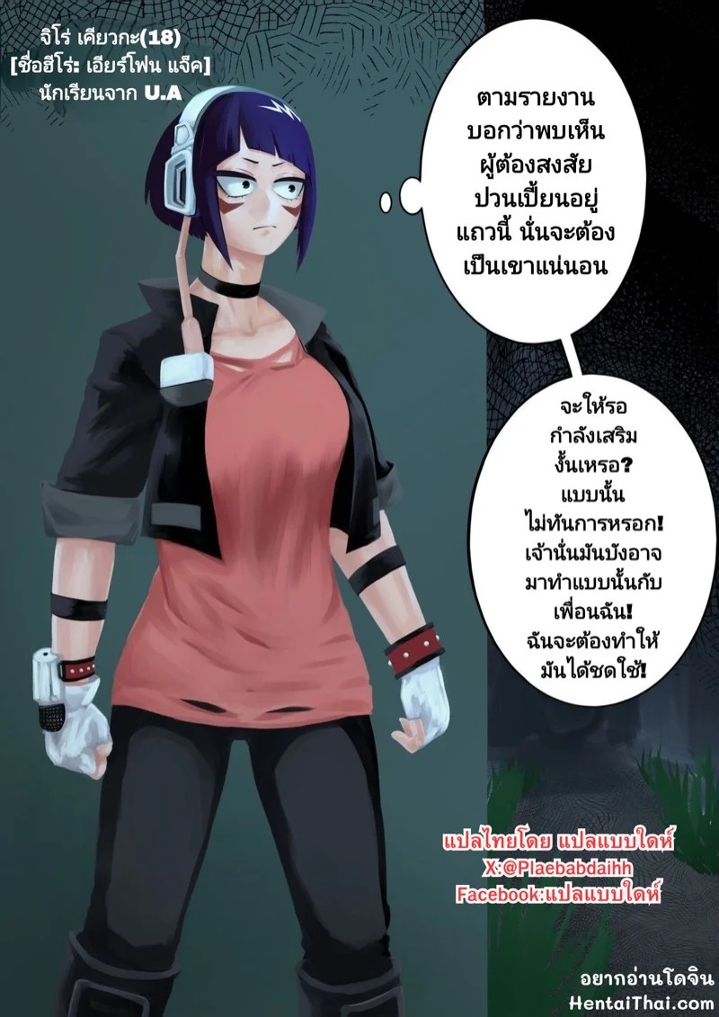 0001.jpg