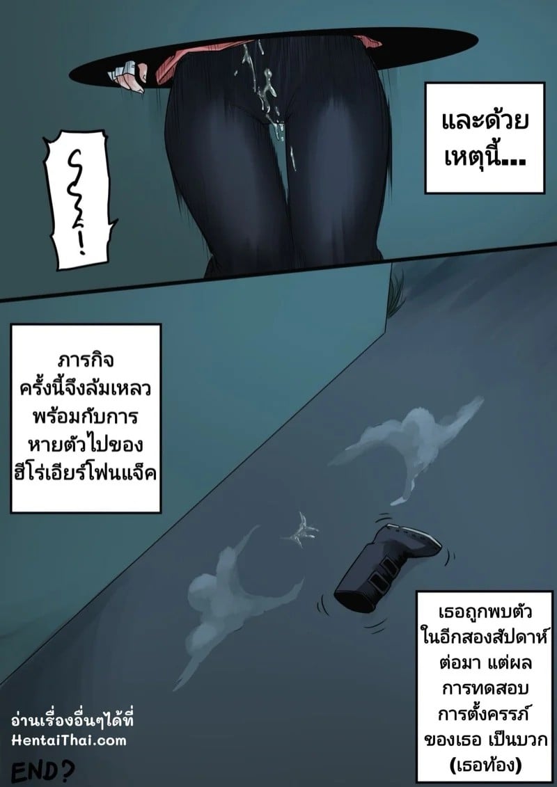 0008.jpg