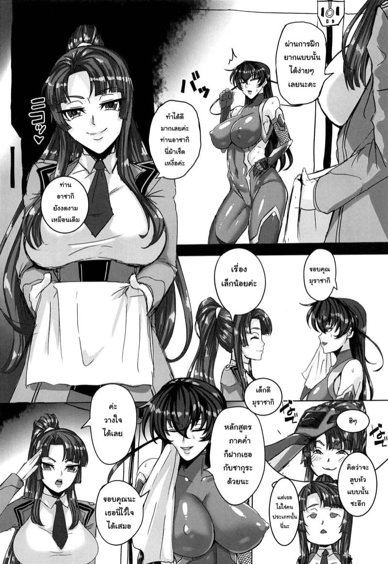 0003.jpg
