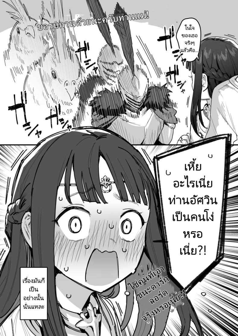 0013.jpg