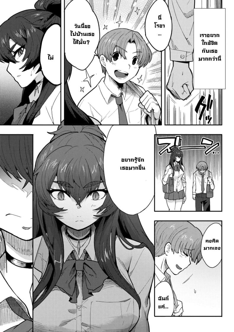 0006.jpg