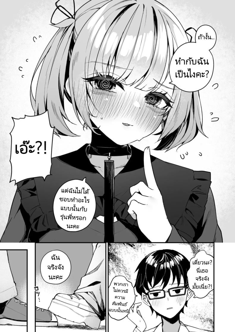 0011.jpg