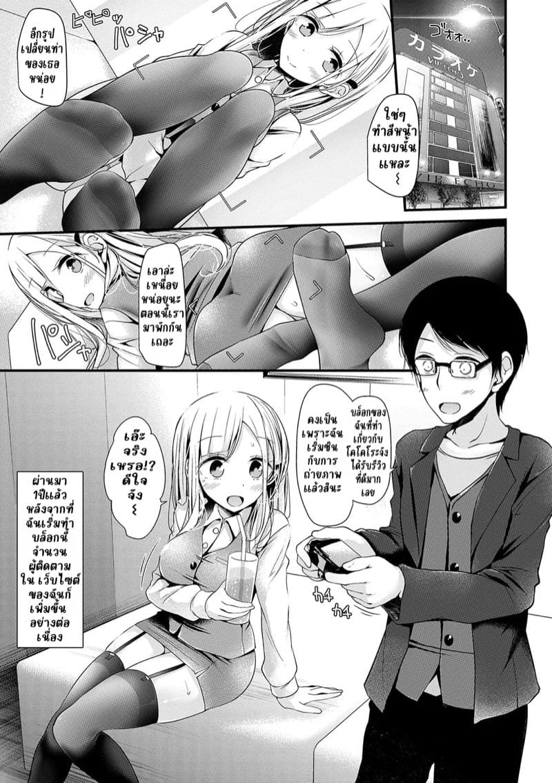0005.jpg