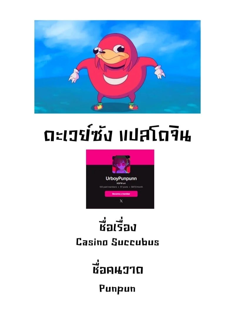 0020.jpg