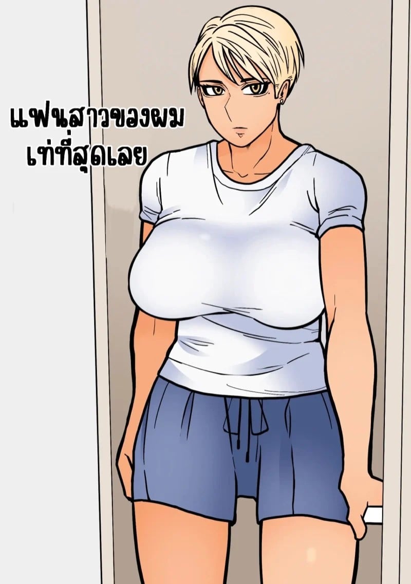 0003.jpg