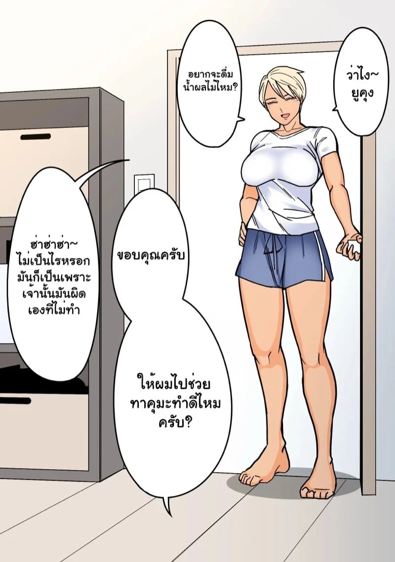 0006.jpg