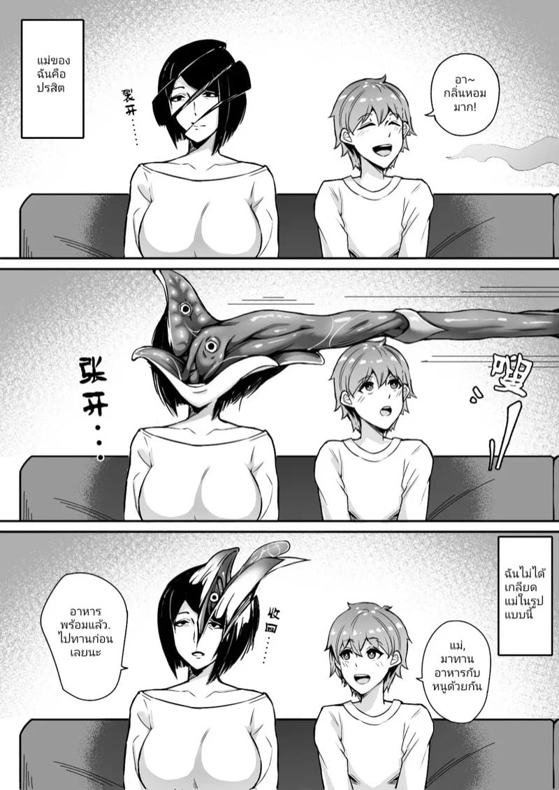 0002.jpg