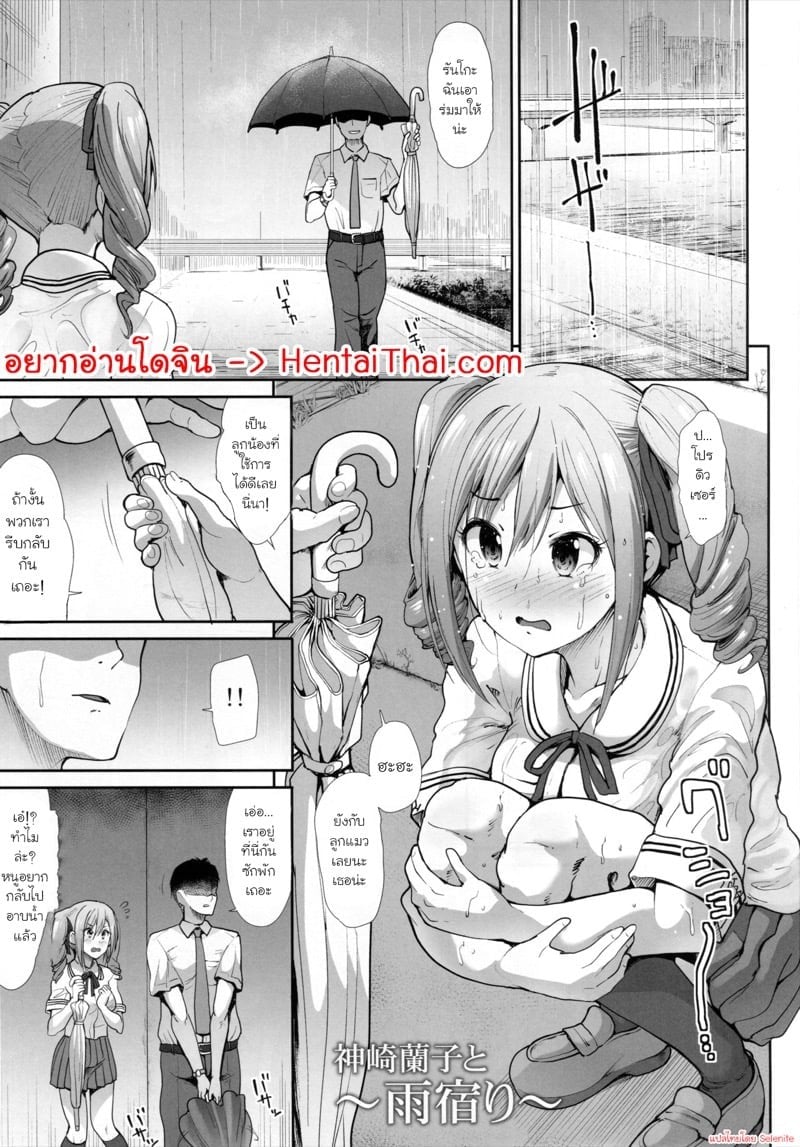0002.jpg