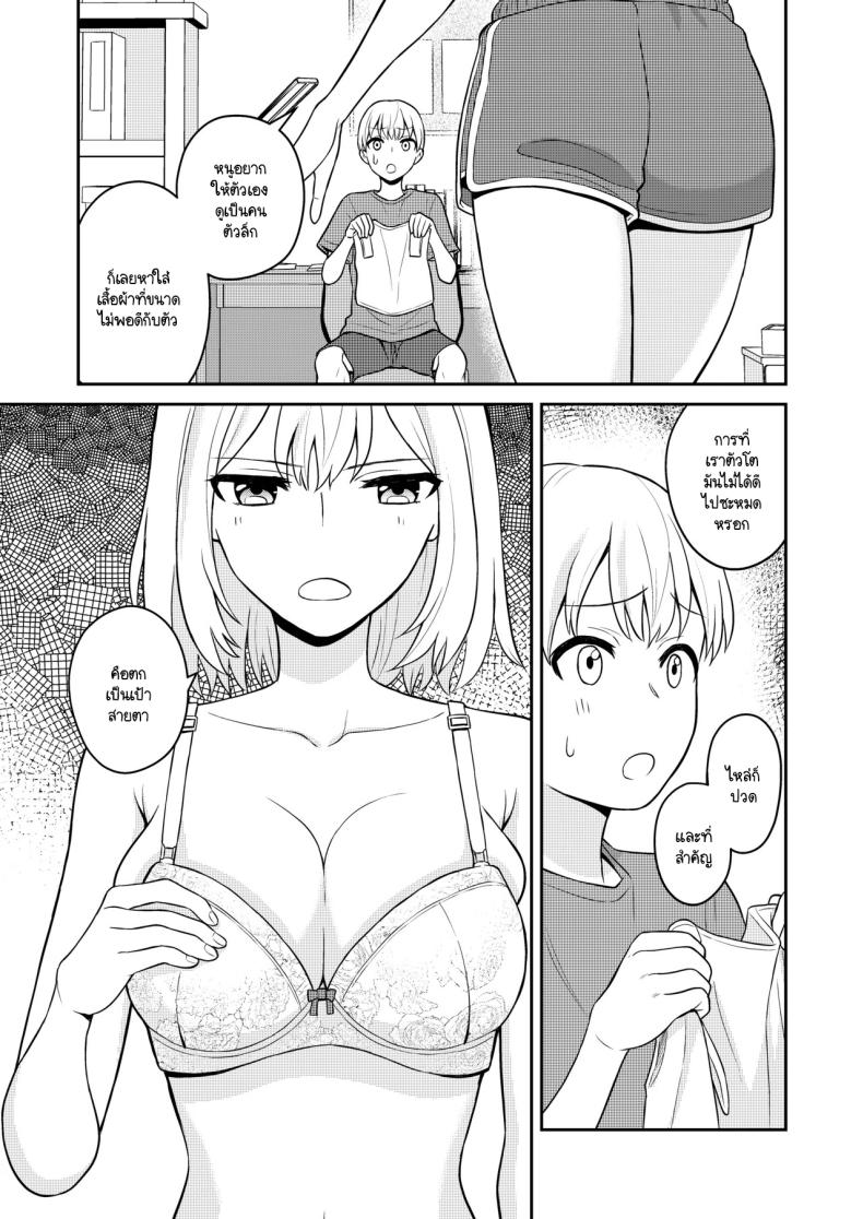 0008.jpg