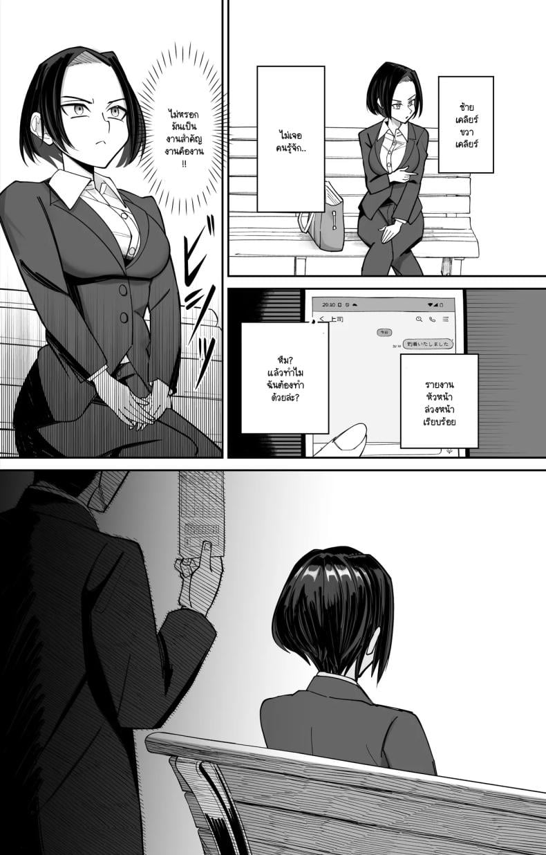 0007.jpg
