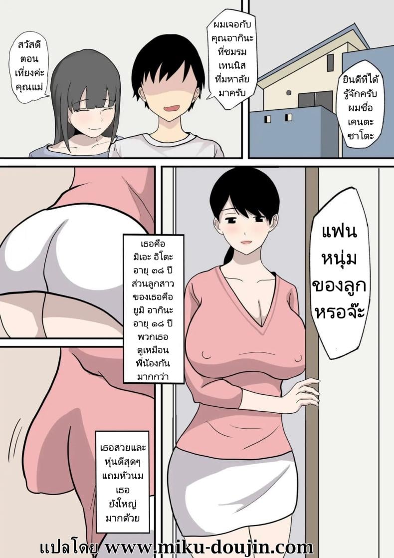 0005.jpg