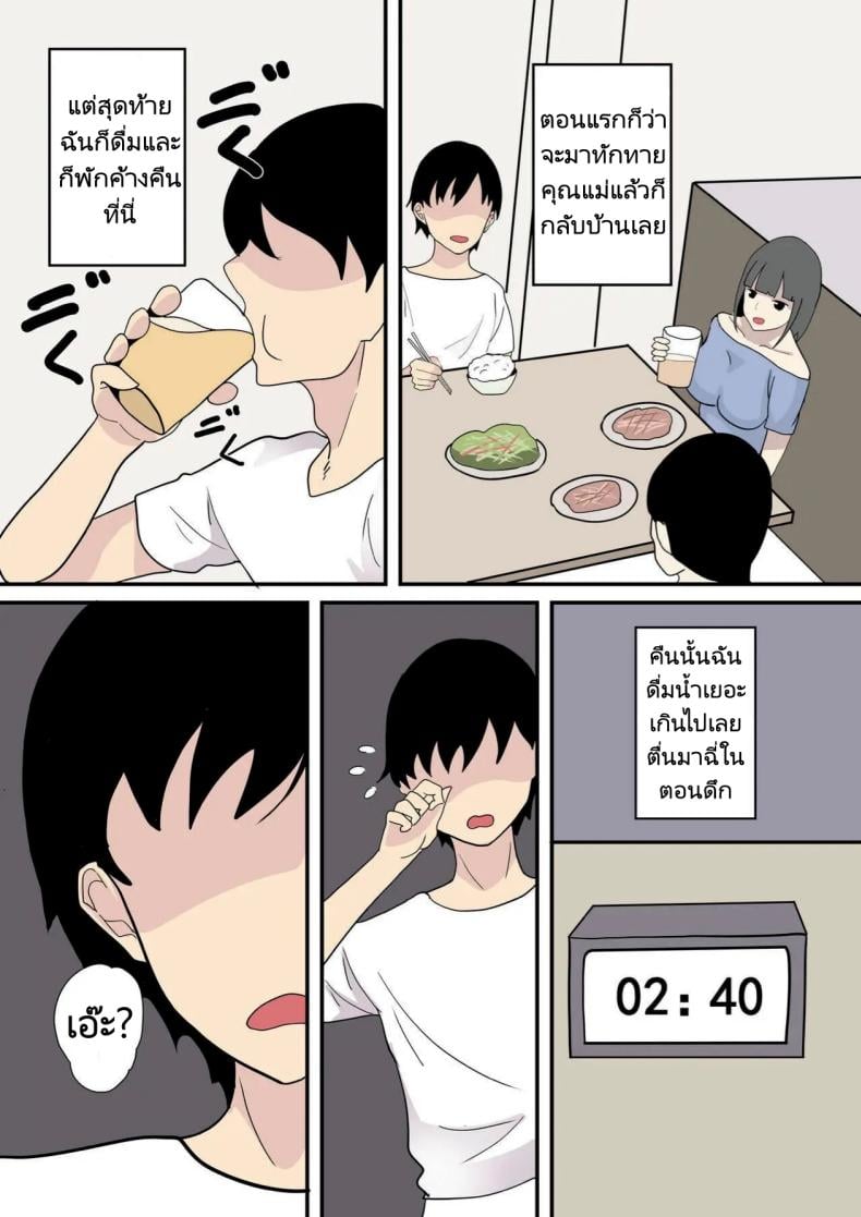 0006.jpg