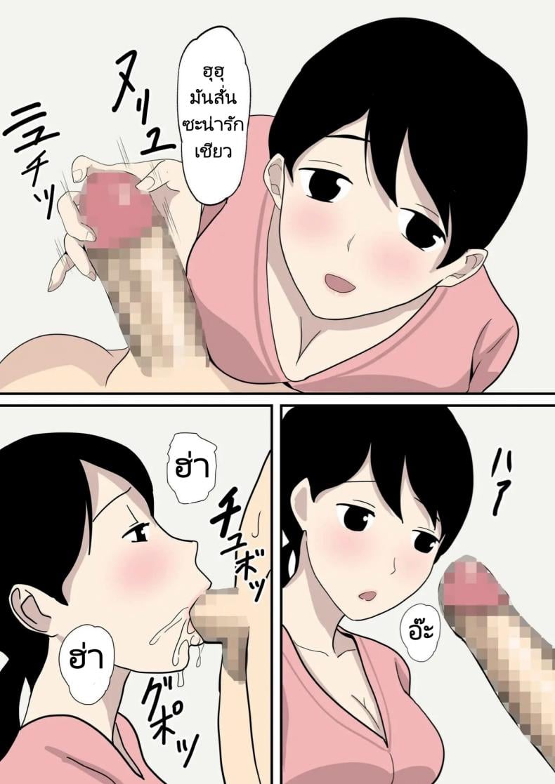 0009.jpg