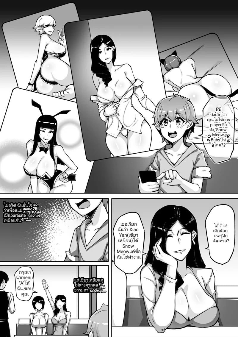0002.jpg