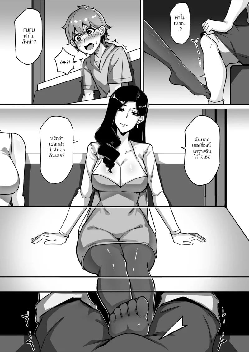 0007.jpg