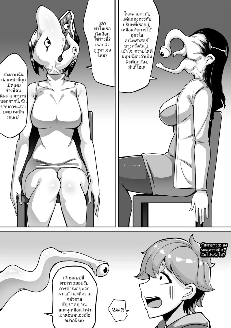 0011.jpg