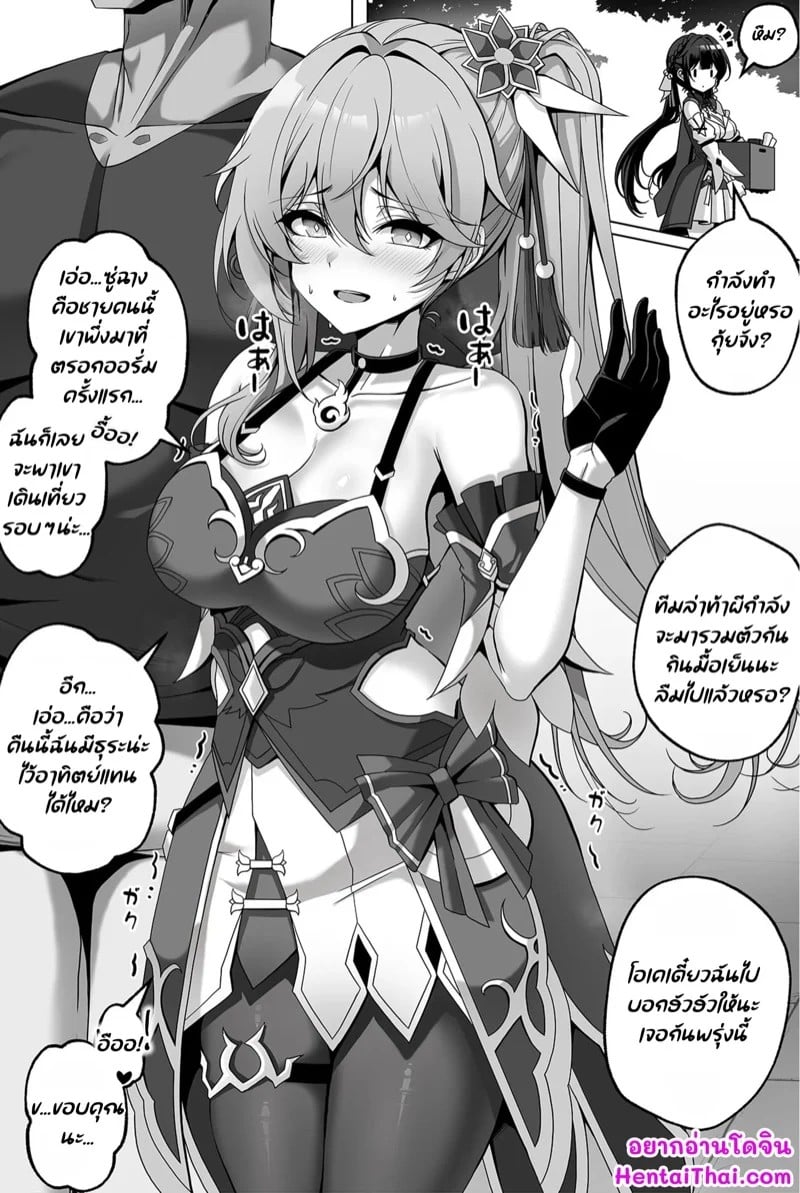 0001.jpg
