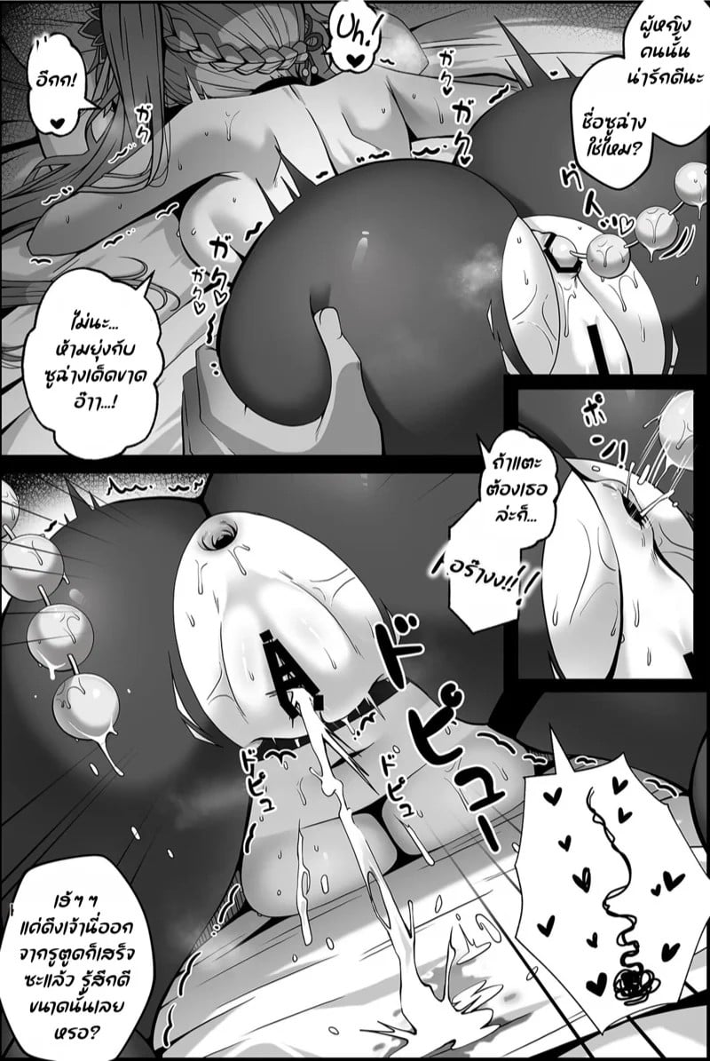 0002.jpg