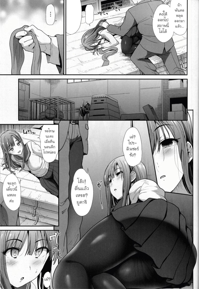 0003.jpg