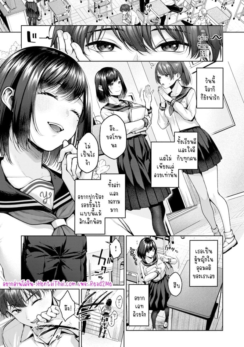 0002.jpg