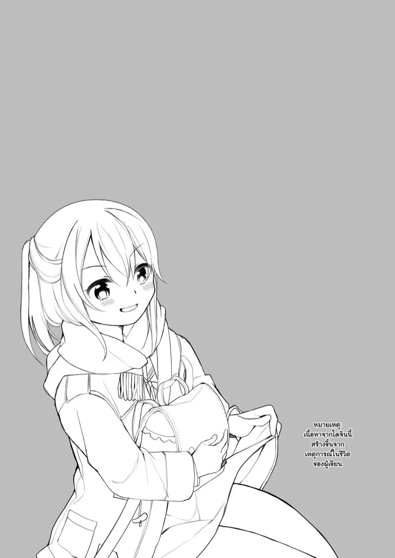 0002.jpg
