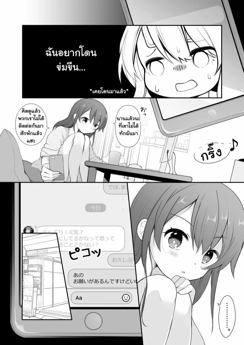 0004.jpg