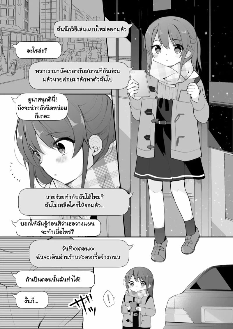 0005.jpg
