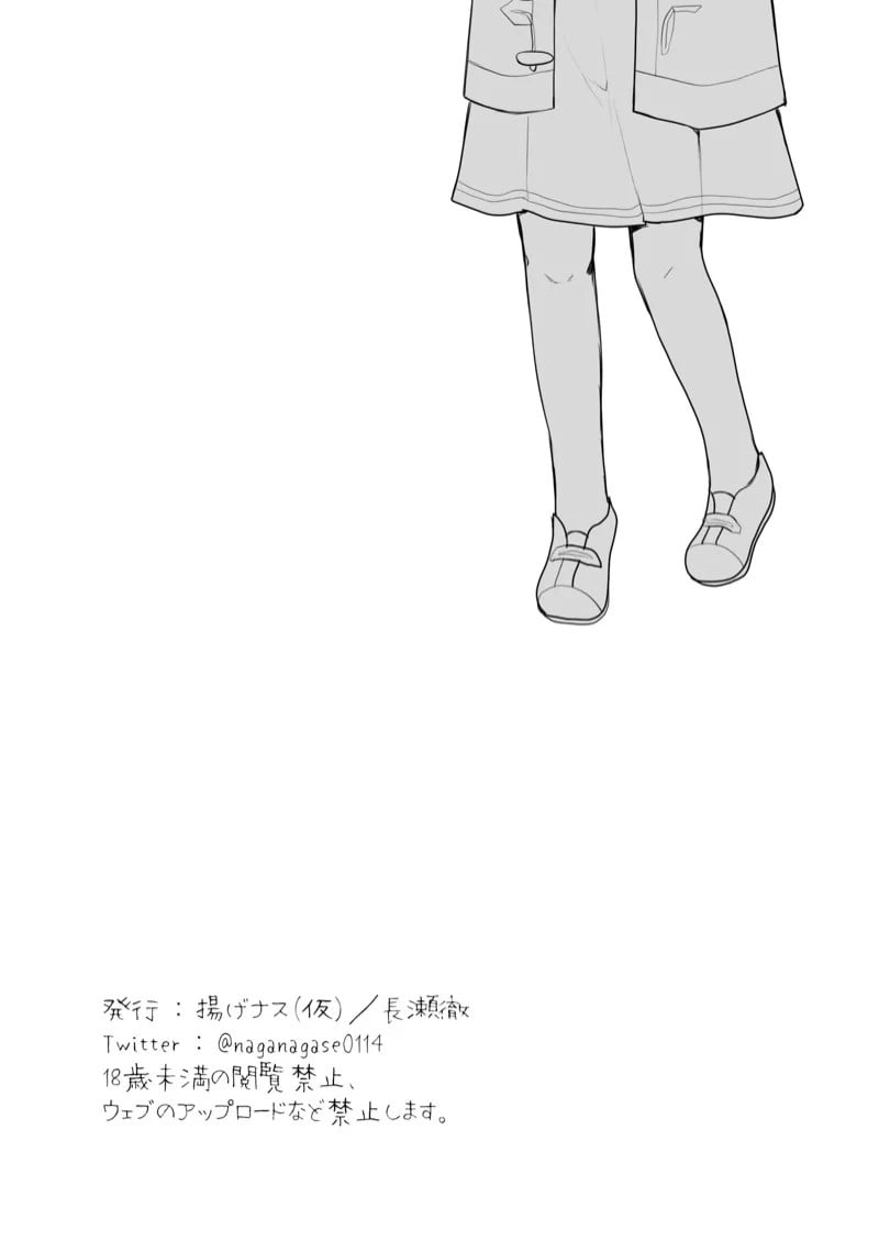 0019.jpg