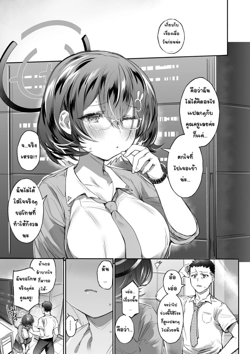 0004.jpg