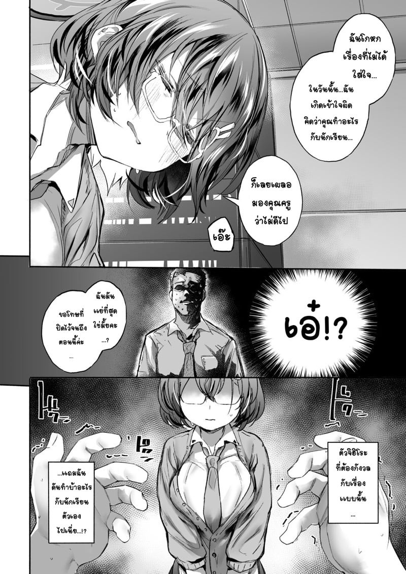 0005.jpg