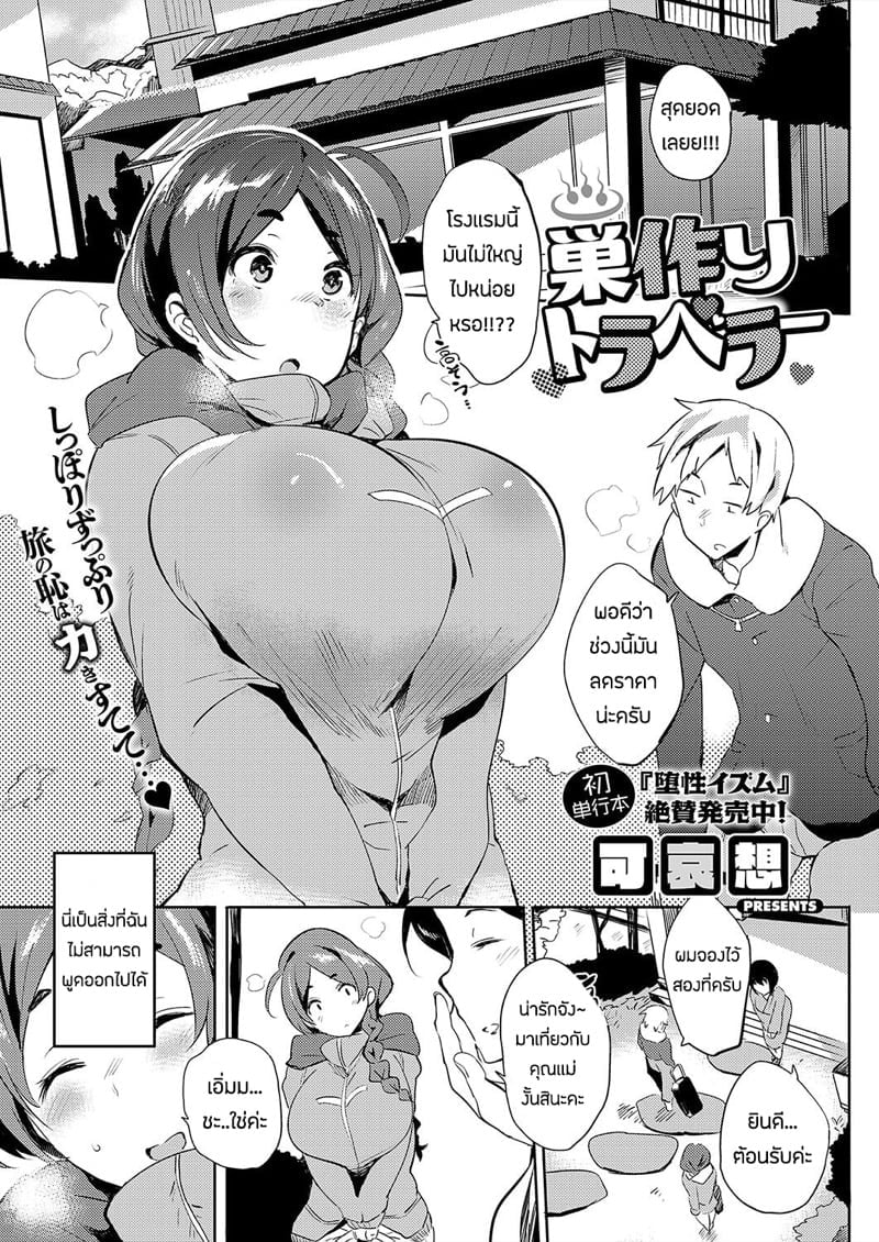 0001.jpg
