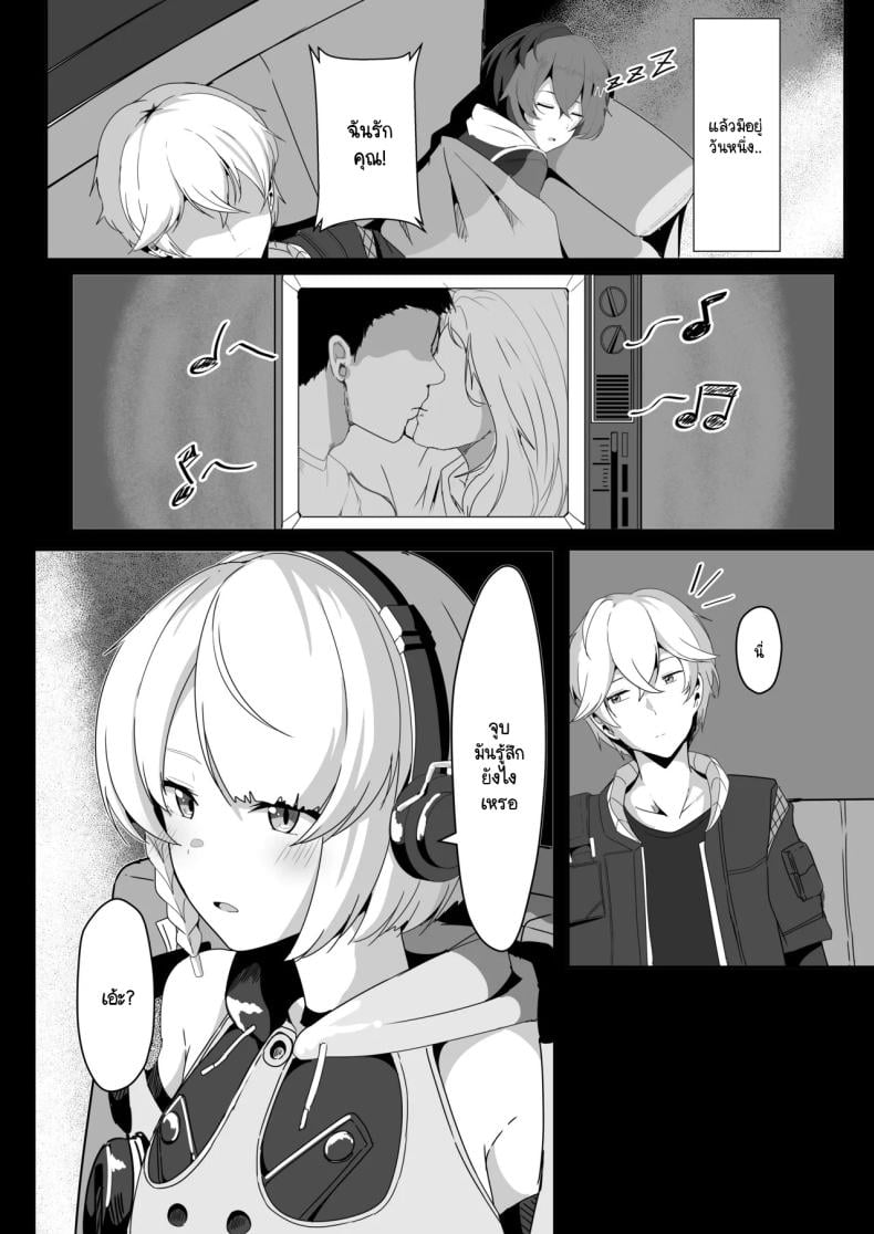 0008.jpg
