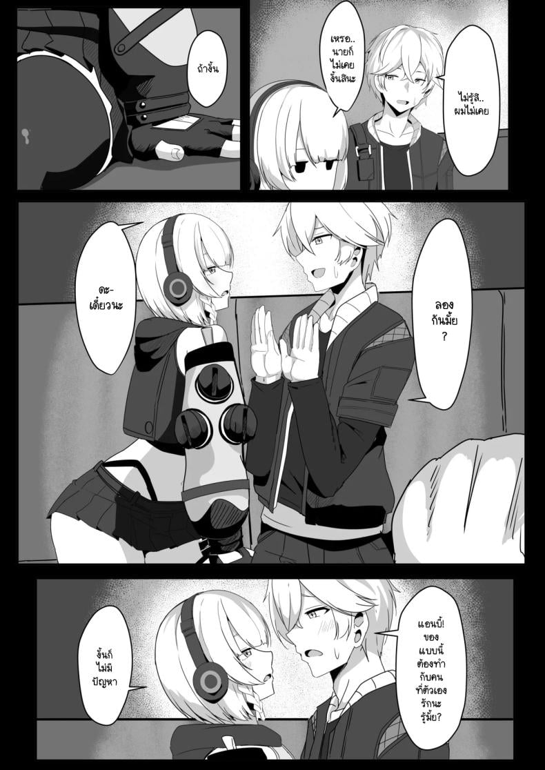 0009.jpg