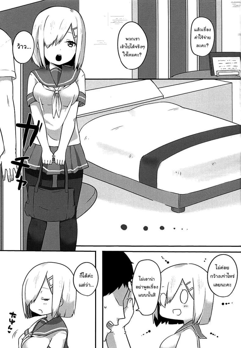 0005.jpg