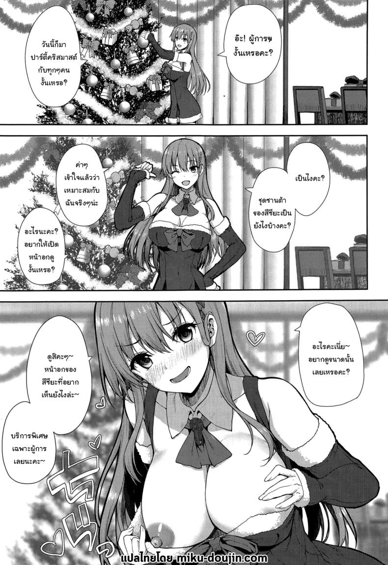 0005.jpg