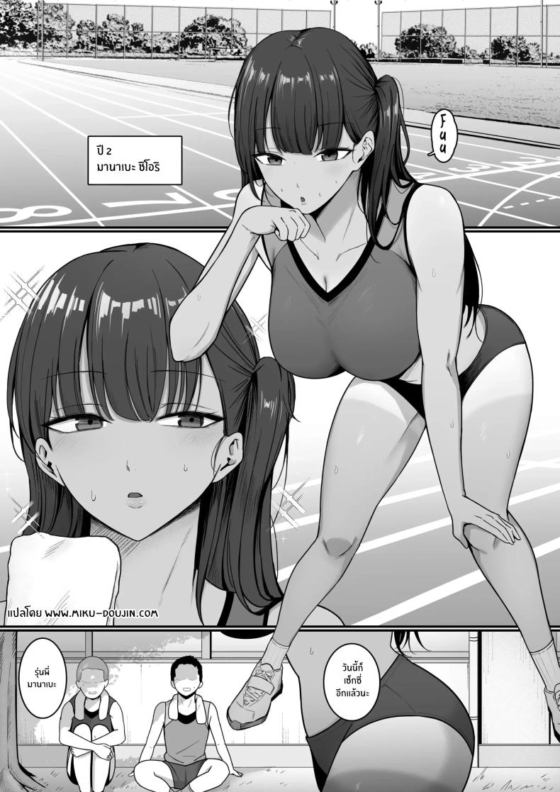 0005.jpg