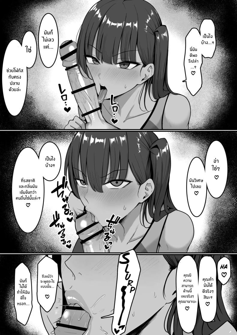0011.jpg