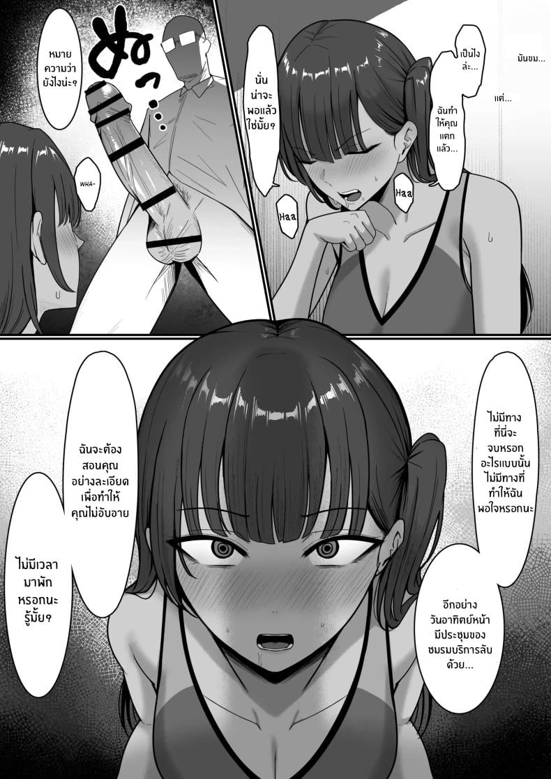 0015.jpg