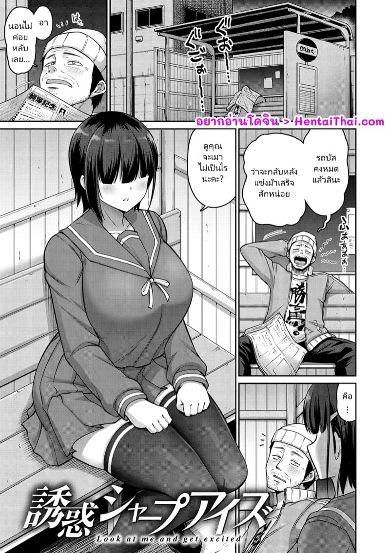 0001.jpg