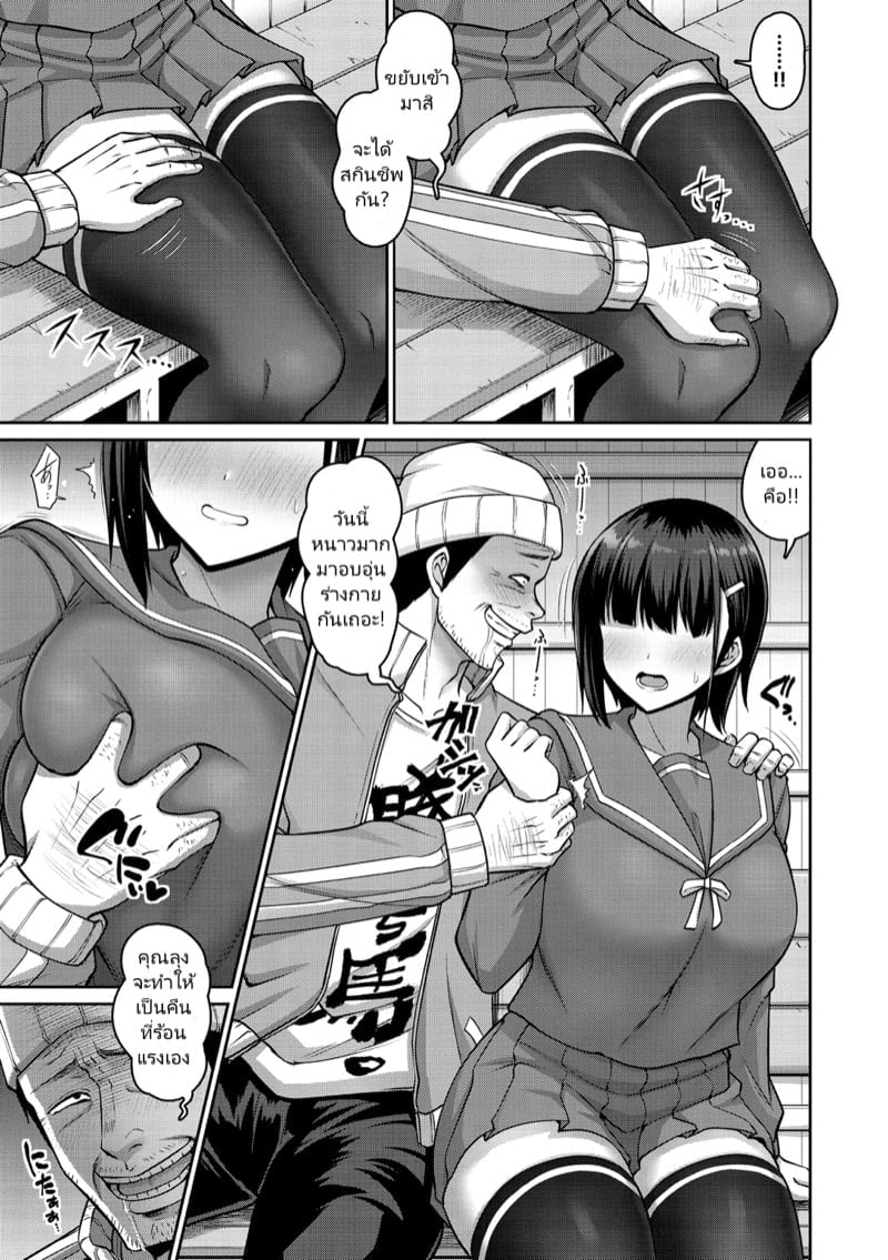 0003.jpg