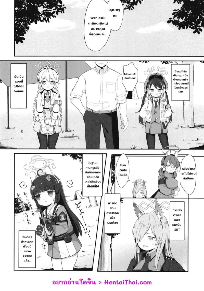 0002.jpg