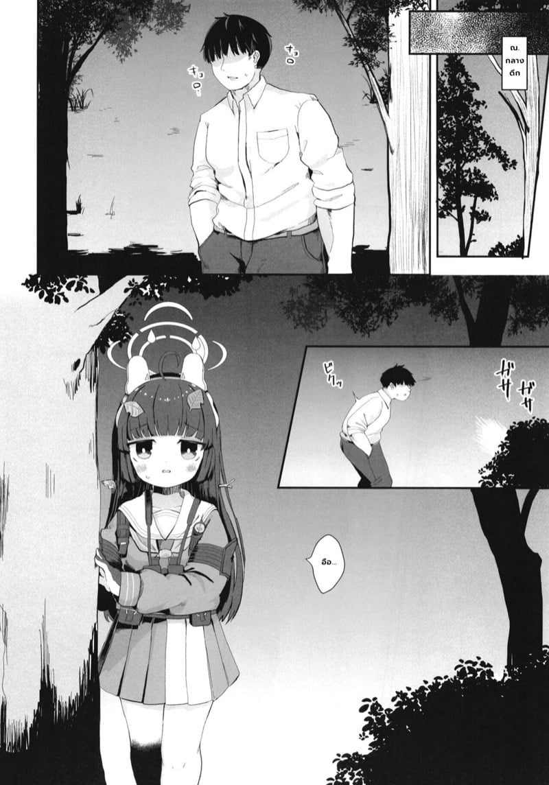 0005.jpg