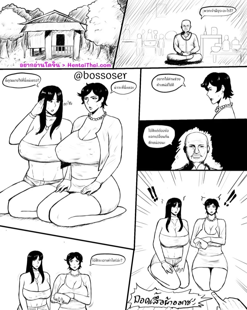 0002.jpg