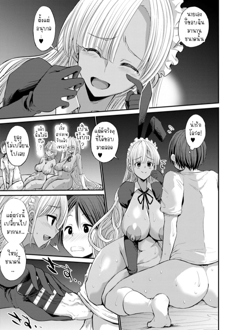 0005.jpg