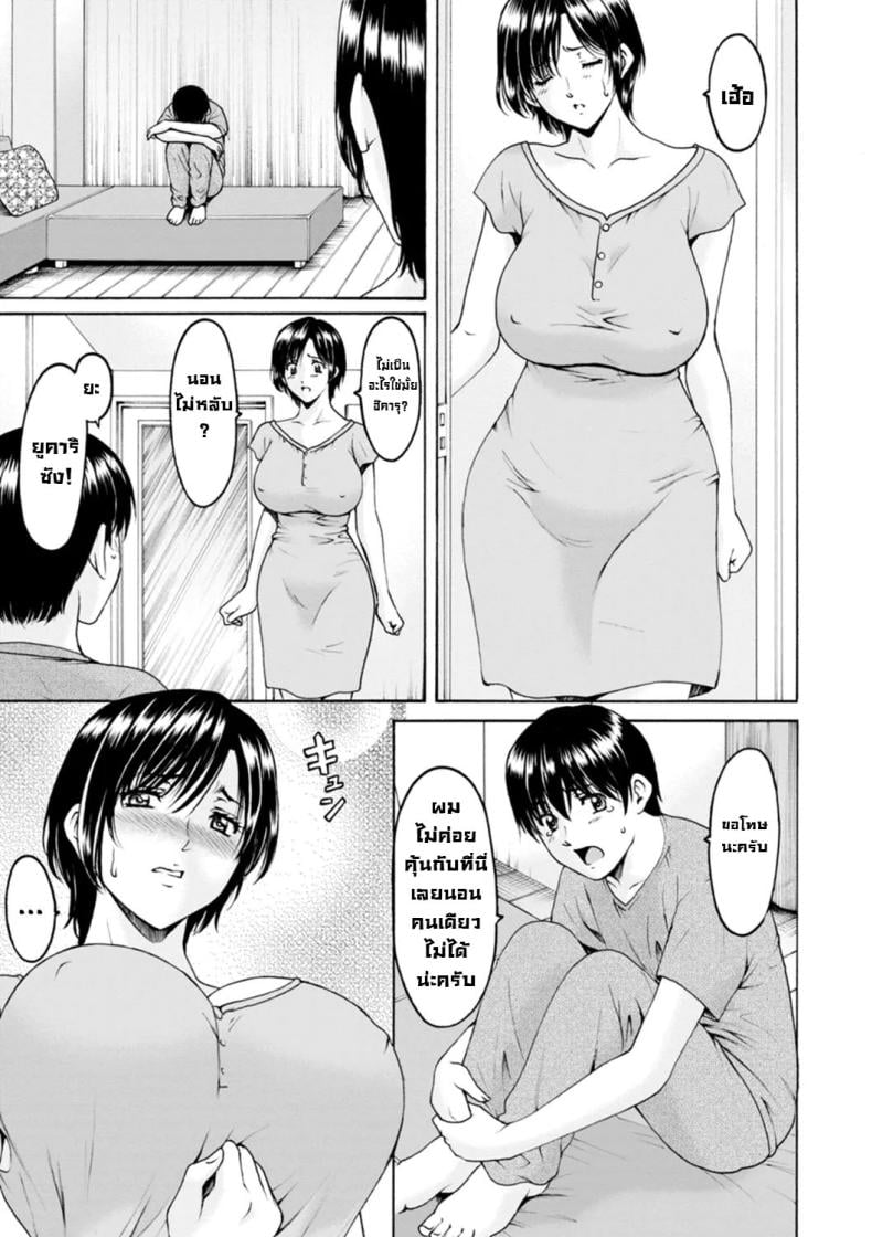 0008.jpg