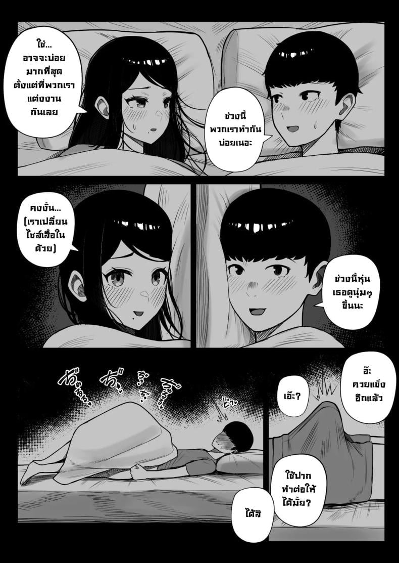 0006.jpg