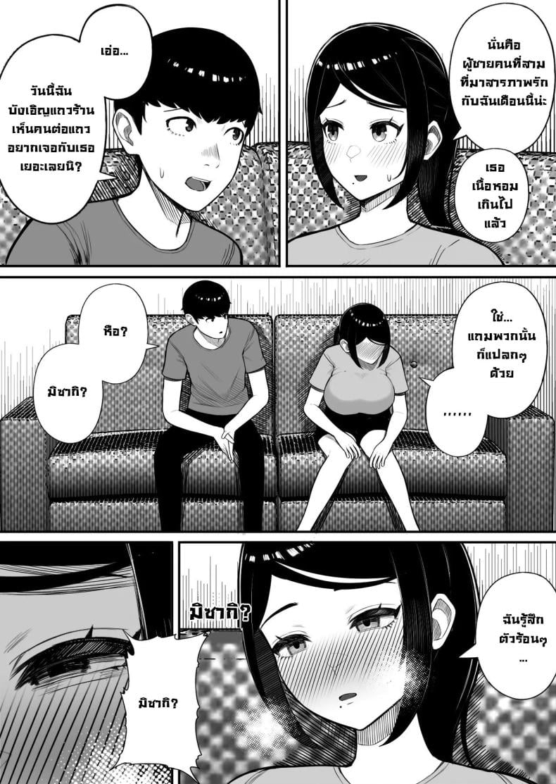 0011.jpg